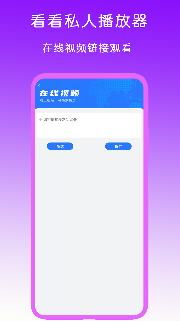 午夜小妈调教峰峰截图