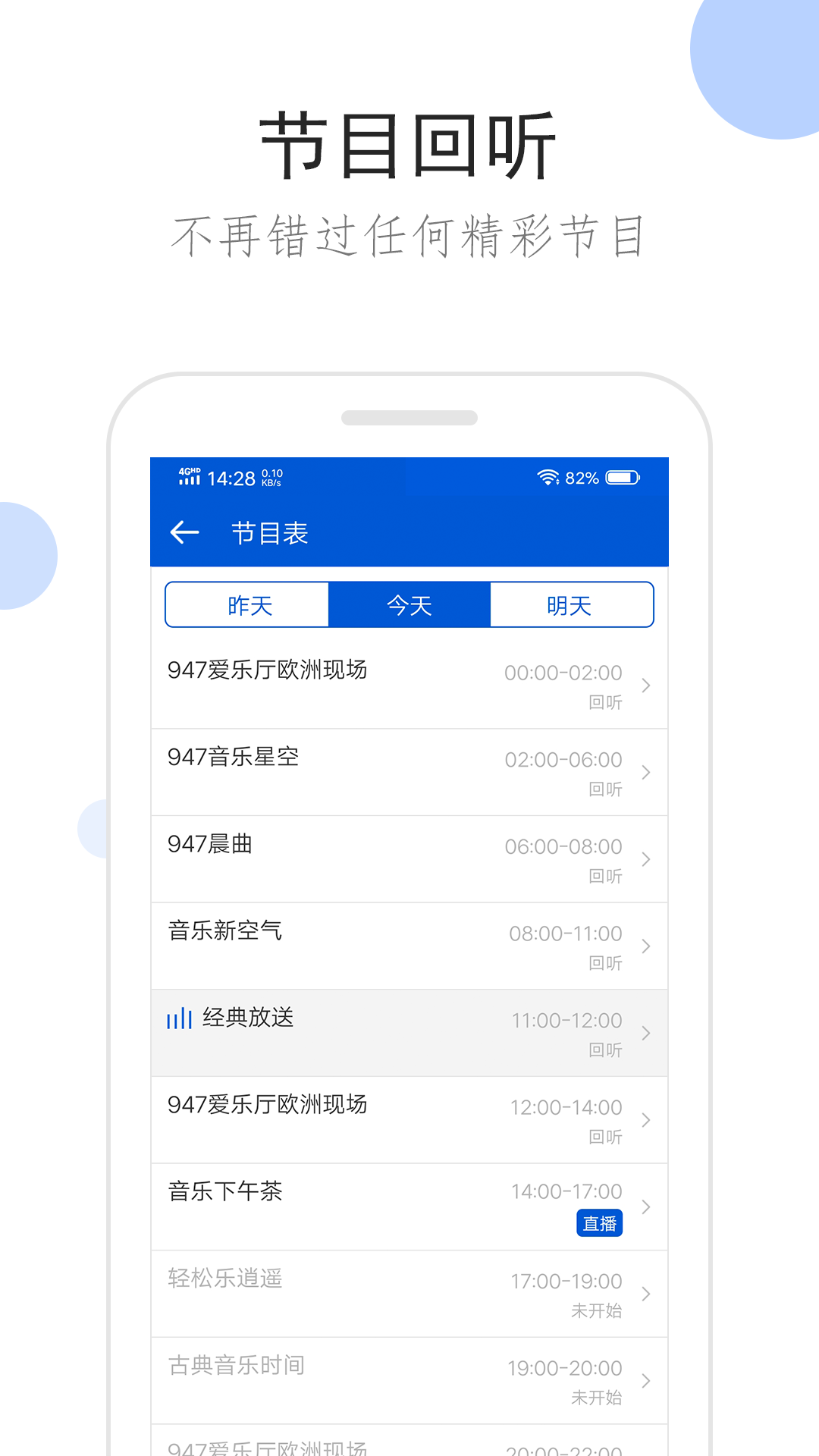 女王舔逼sm截图