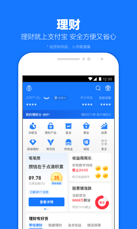 女王舔逼sm截图