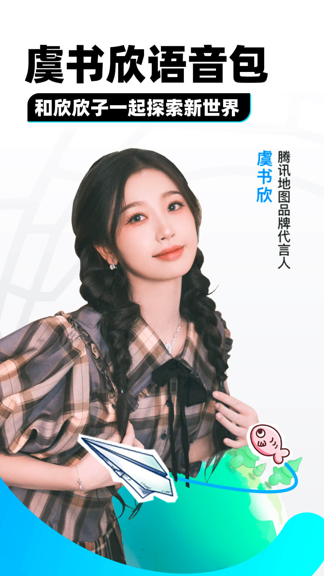 舔靴女王长靴踩踏视频截图
